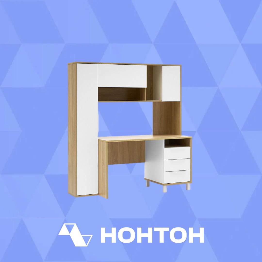 Стол рабочий Комфорт 12.95 дуб сонома / белый шагрень