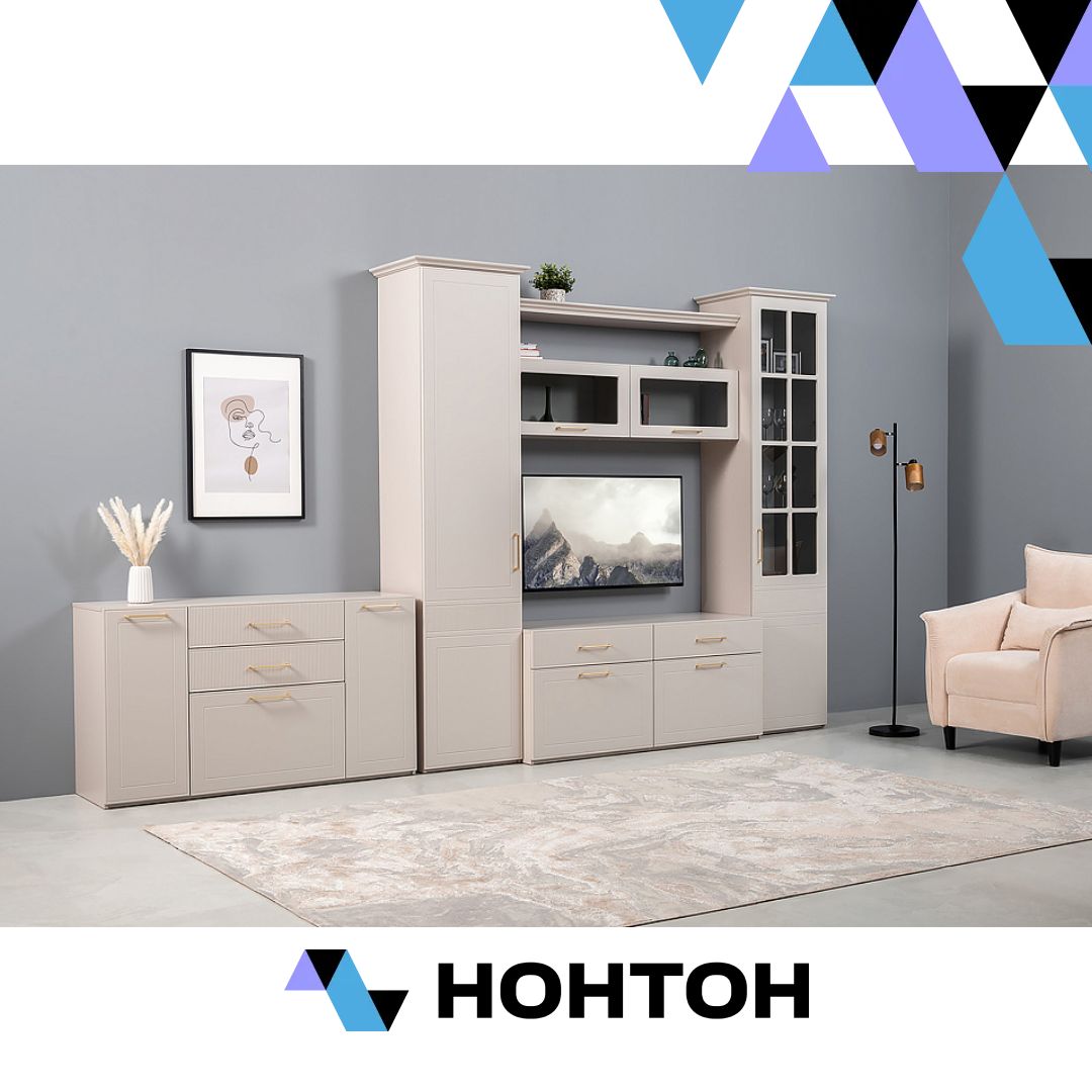 Гостиная Ричфорд 3 моно керамика / кашемир