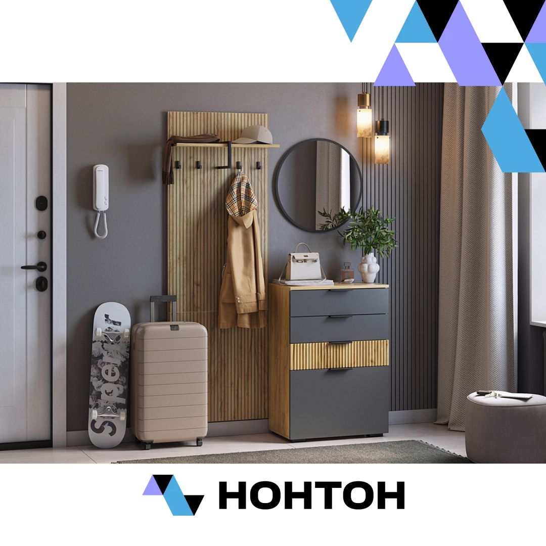 Прихожая Мебельсон К3 дуб крафт золотой / графит