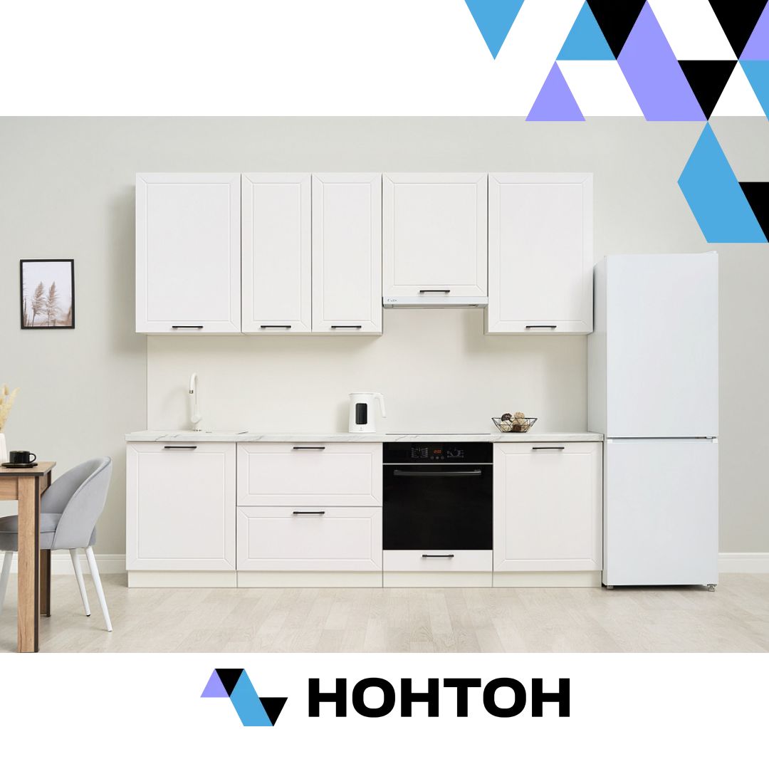 Кухня Кёльн софт пломбир