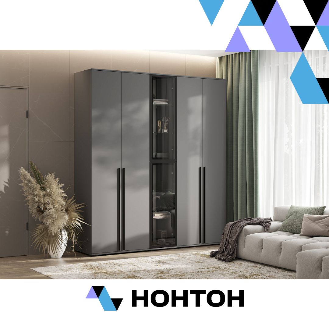 Комплект шкафов Норд №5 графит