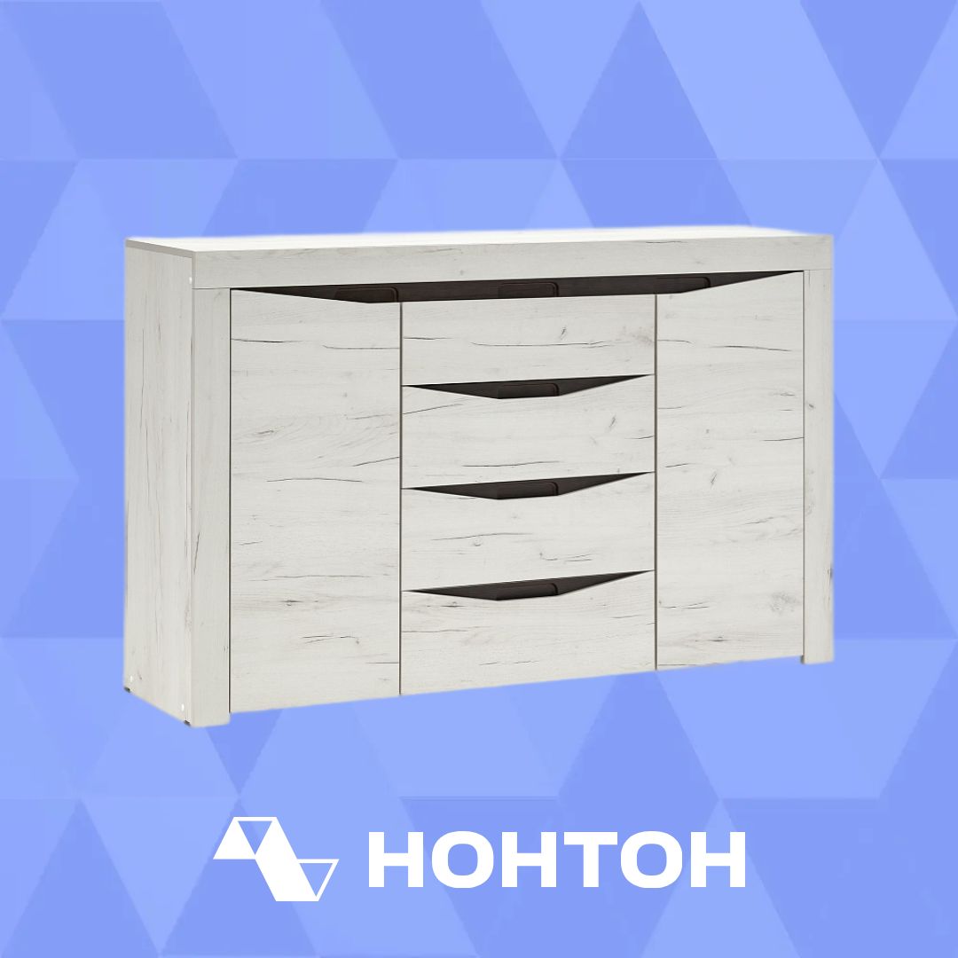 Комод Паола КМ 702 дуб крафт белый / венге