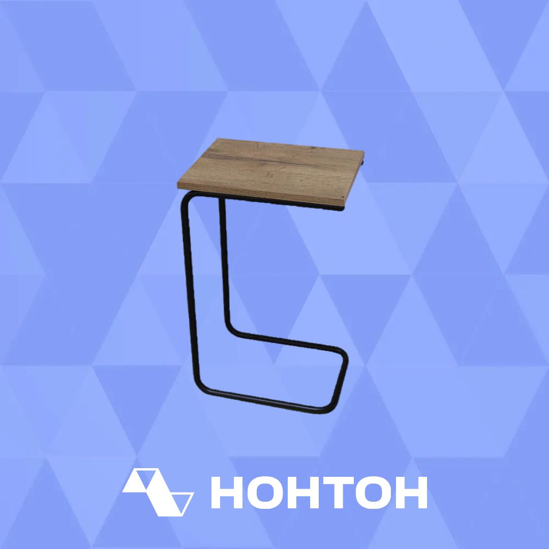 Стол журнальный SHT-CT9 дуб галифакс табак / черный муар