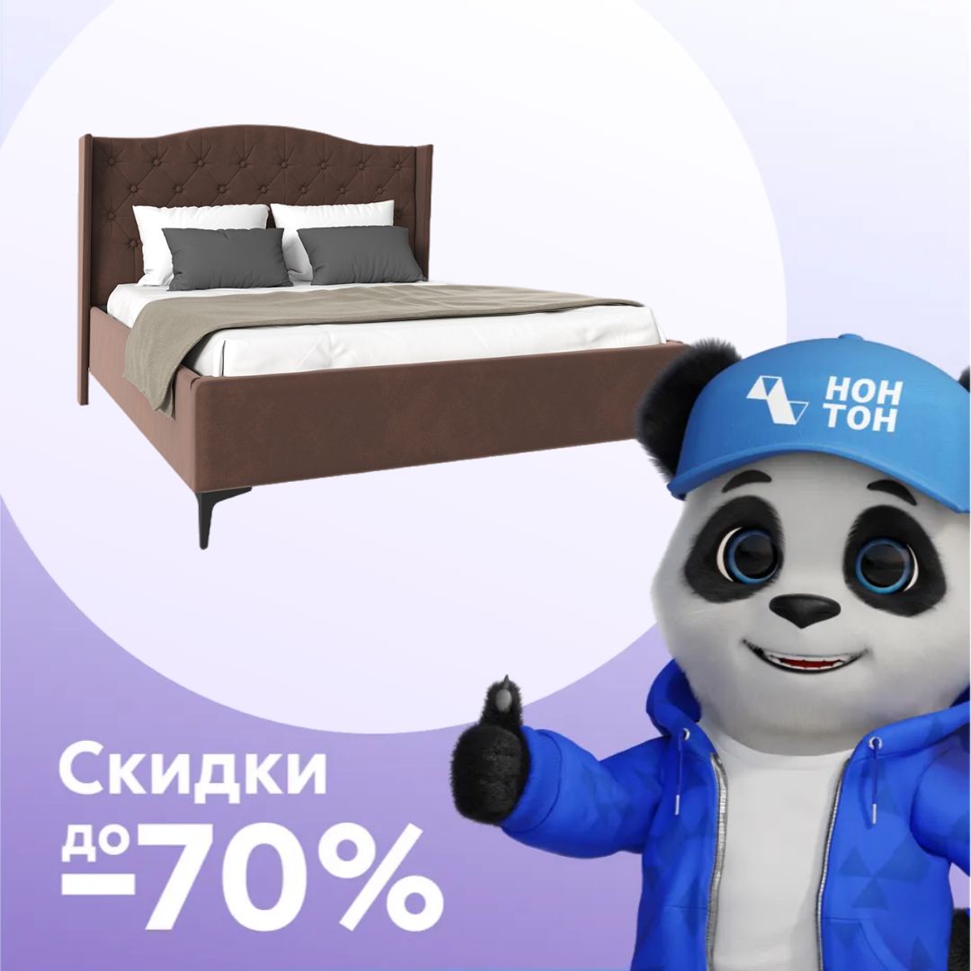 Кровать Флоренция велюр шоколад