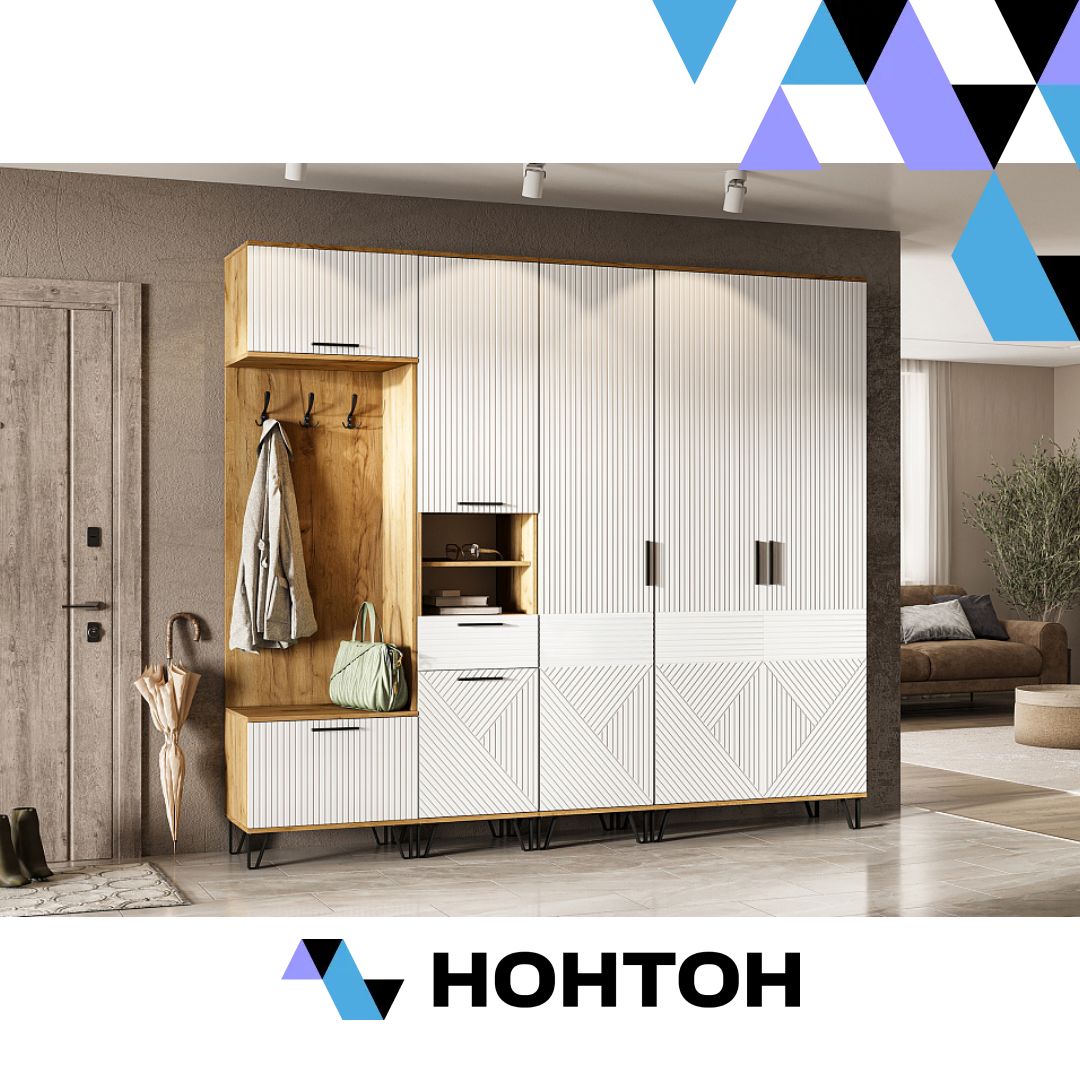 Прихожая Флэш №1 дуб крафт / браш вайт