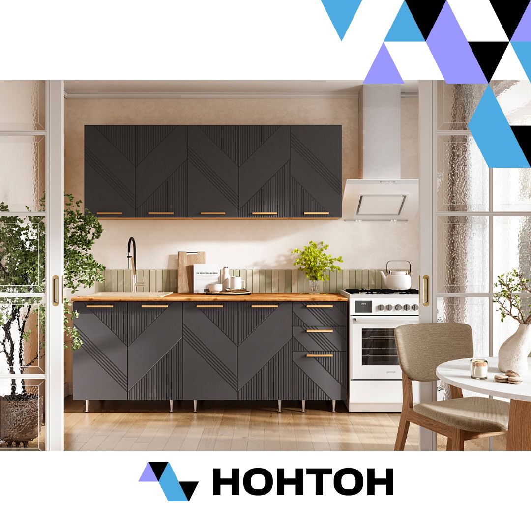 Кухня Ирис 2.0 м браш графит