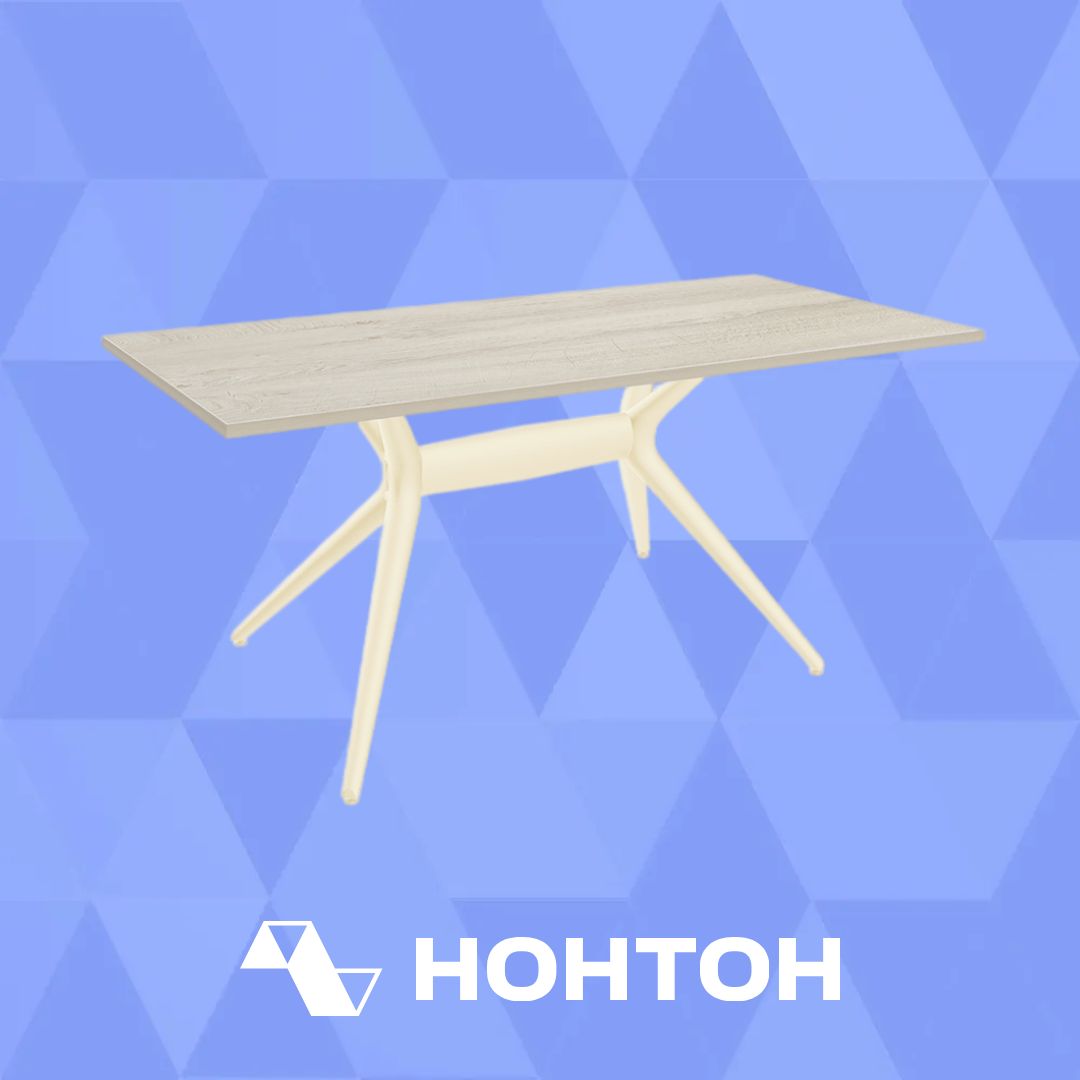 Стол SHT-TU30-2 120 см бежевый / дуб беленый