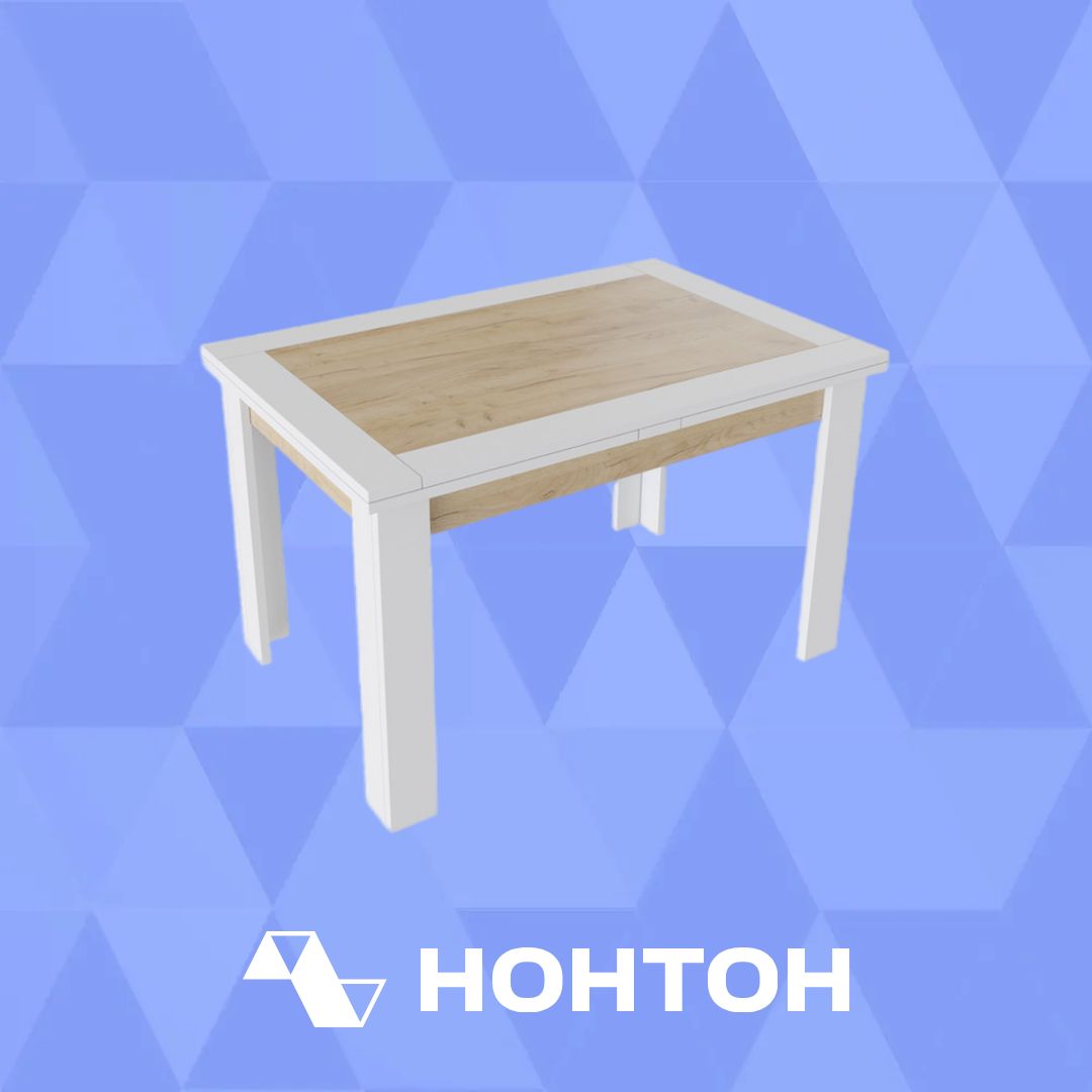 Стол раздвижной Хьюстон белый / дуб крафт золотой