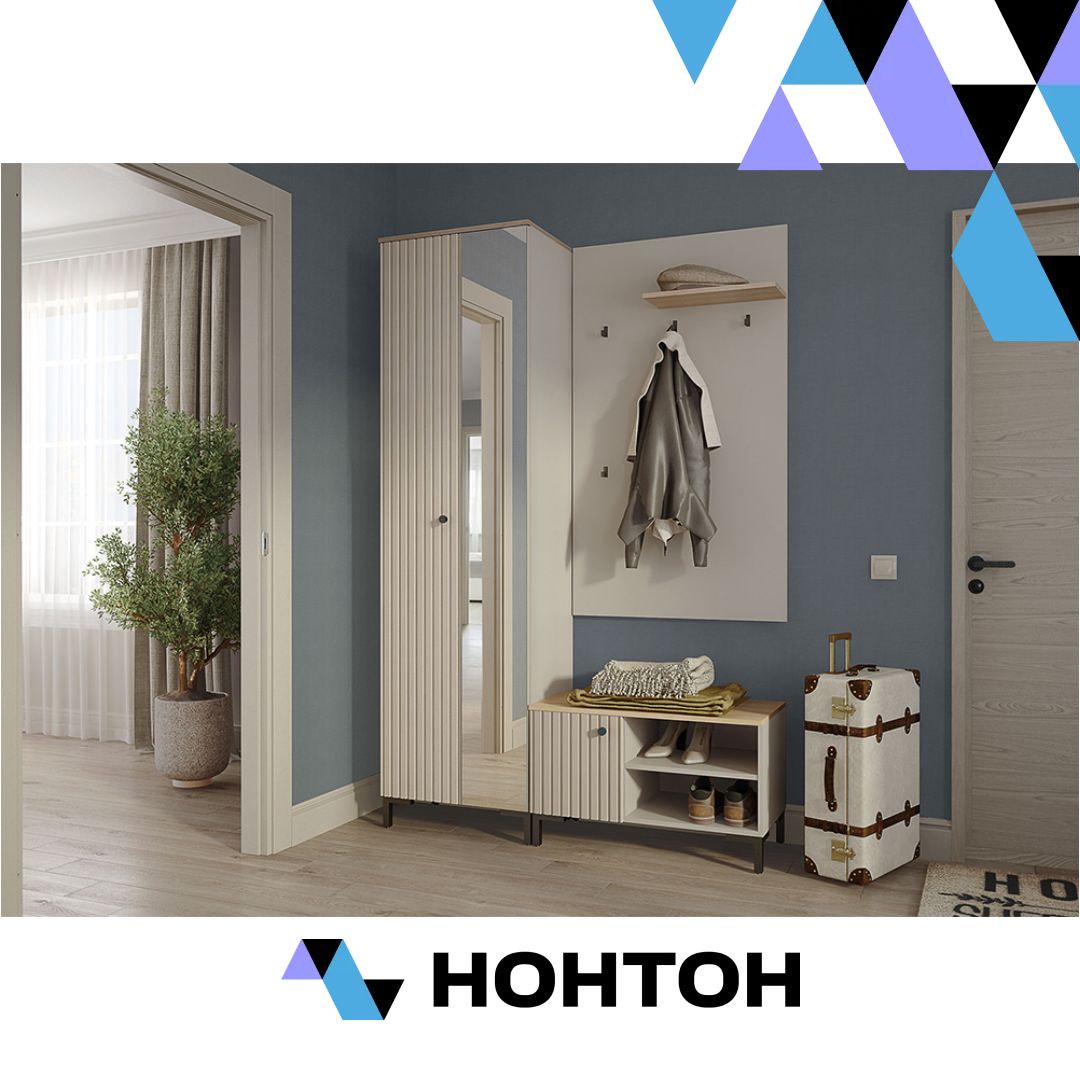 Прихожая Тоскана 1 кашемир серый