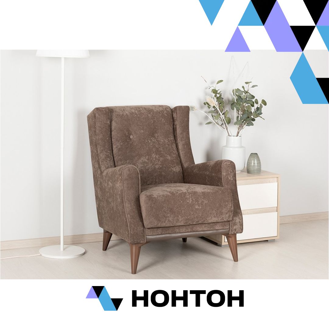 Кресло Плимут коричневое