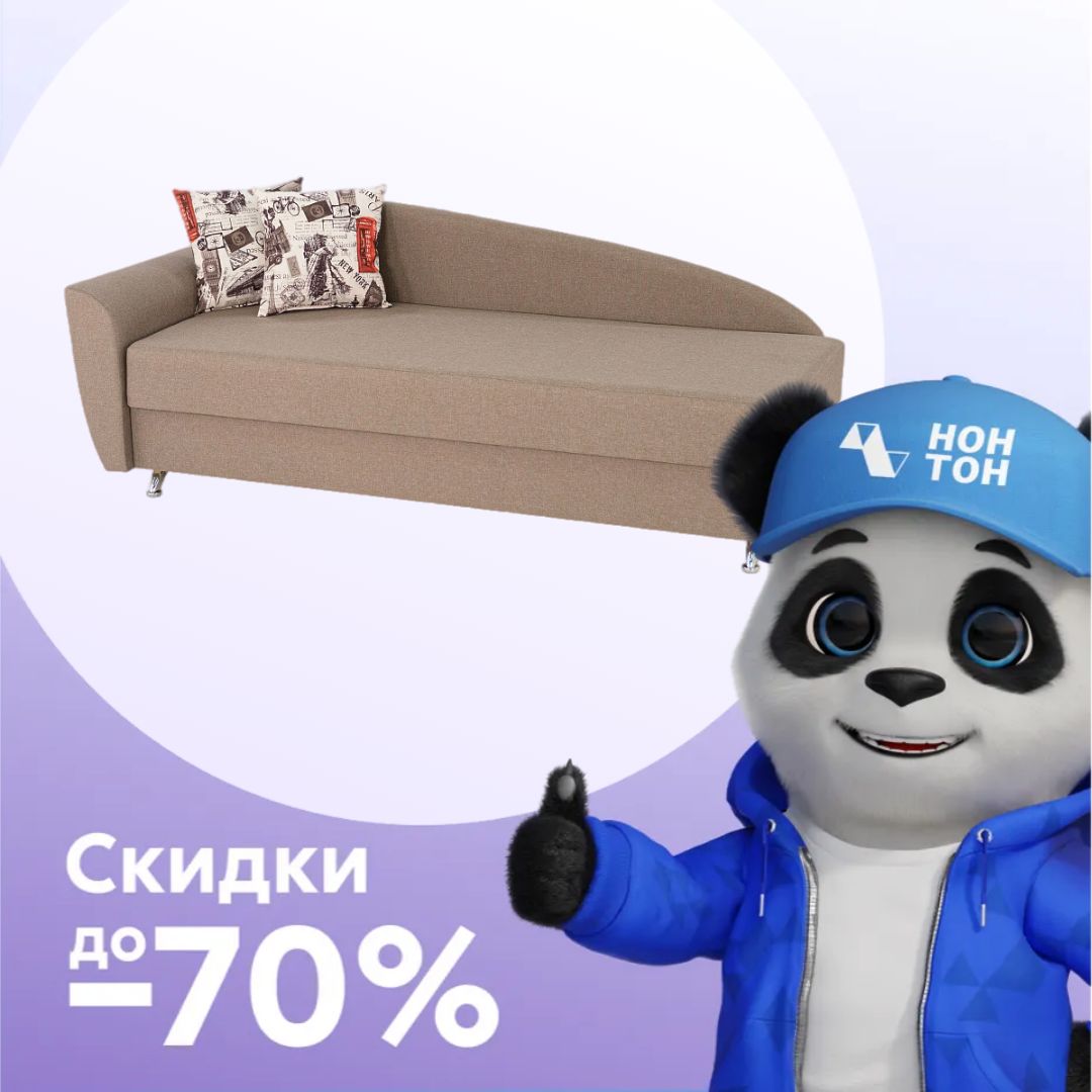 Тахта Вена светло-коричневая