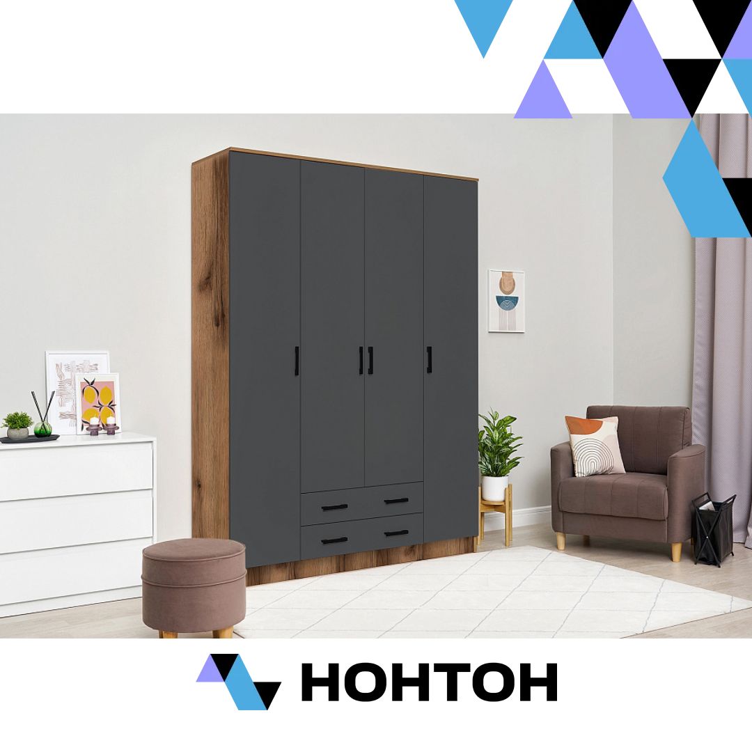 Шкаф Квадро дуб делано / графит