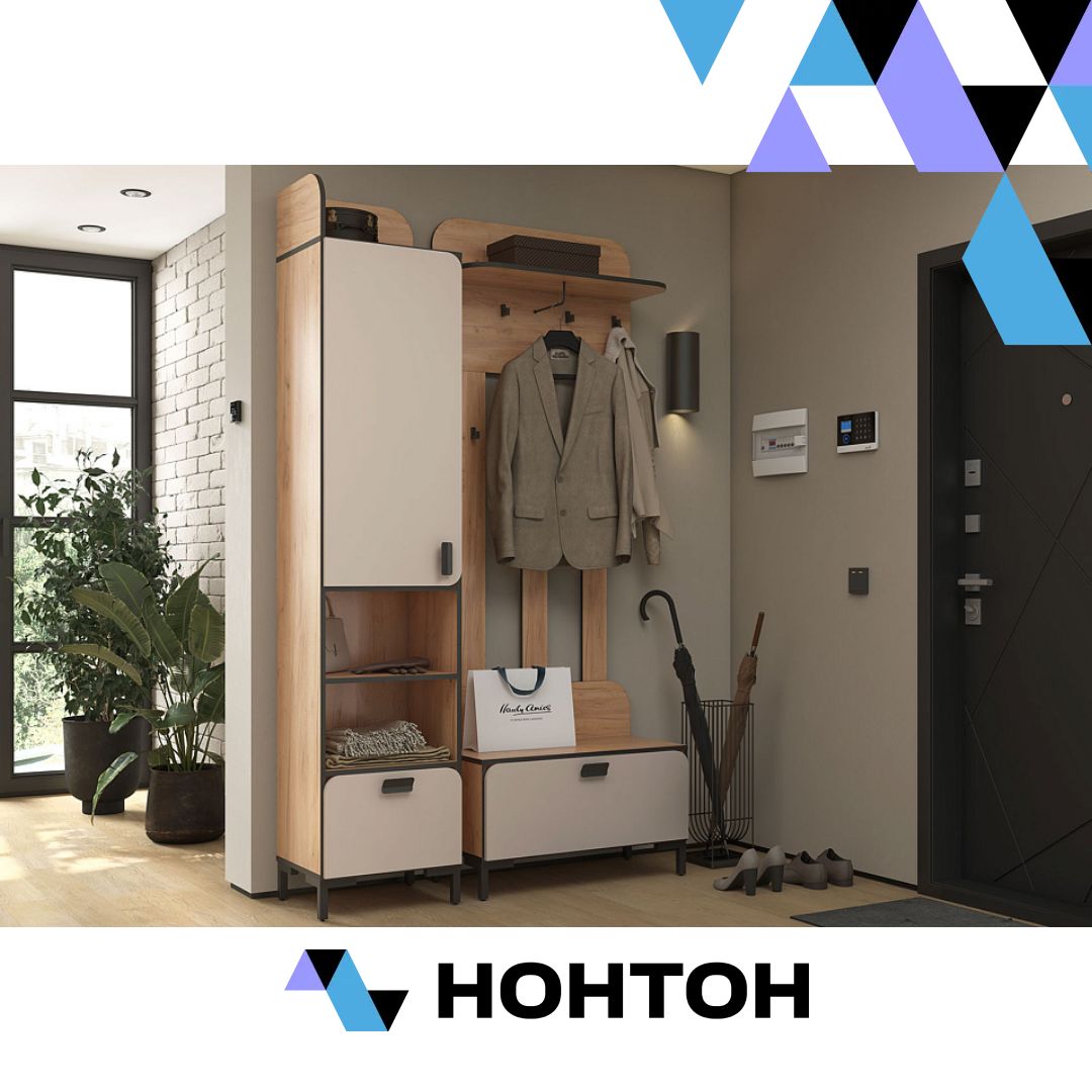 Прихожая Жаклин 2 дуб крафт золотой / кашемир серый