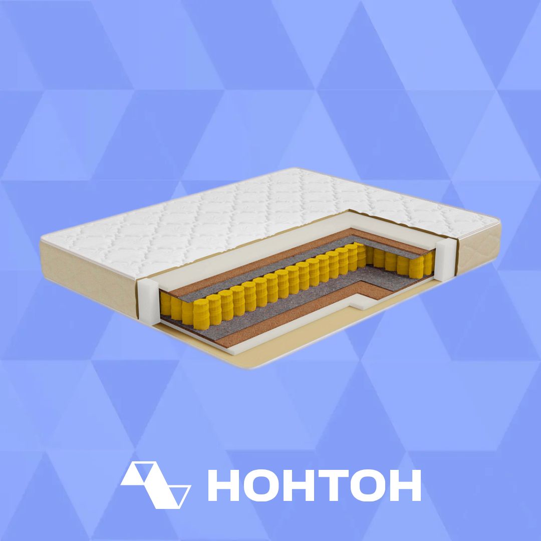 Матрас Душевный