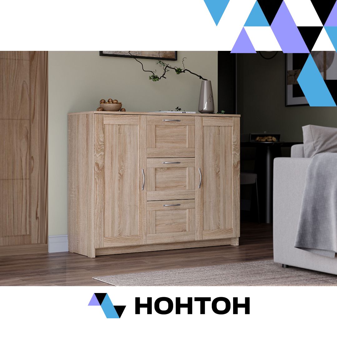 Комод с дверцами Сириус 3 ящика сонома