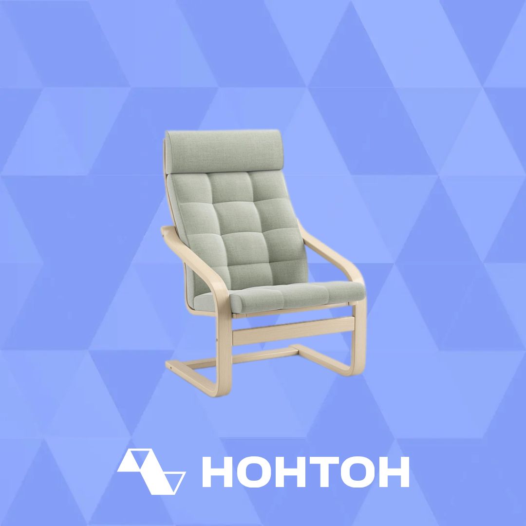 Кресло Тириль с тафтингом мятное / натуральное
